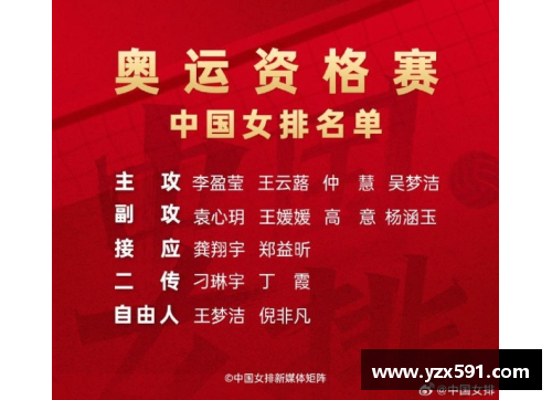 皇冠体育官方网站巴萨将签下巴黎前锋，为球队引援注入新鲜血液